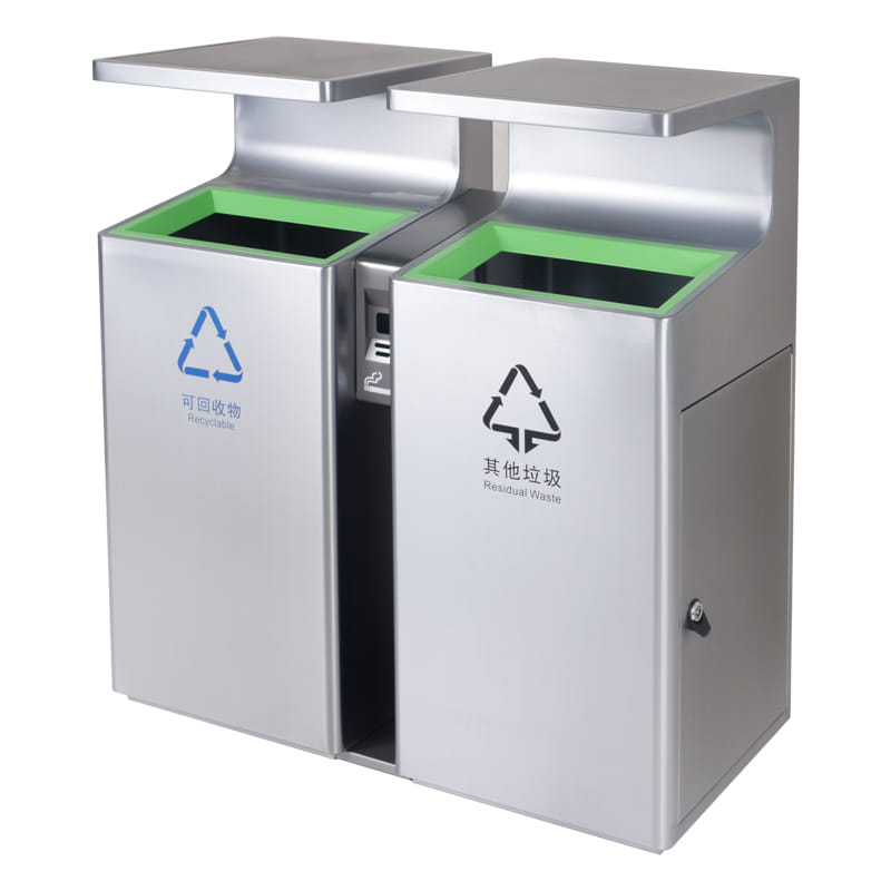 Recycling Bins