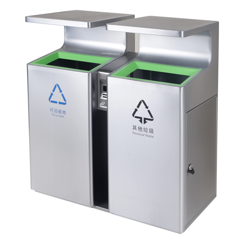 Recycling Bins