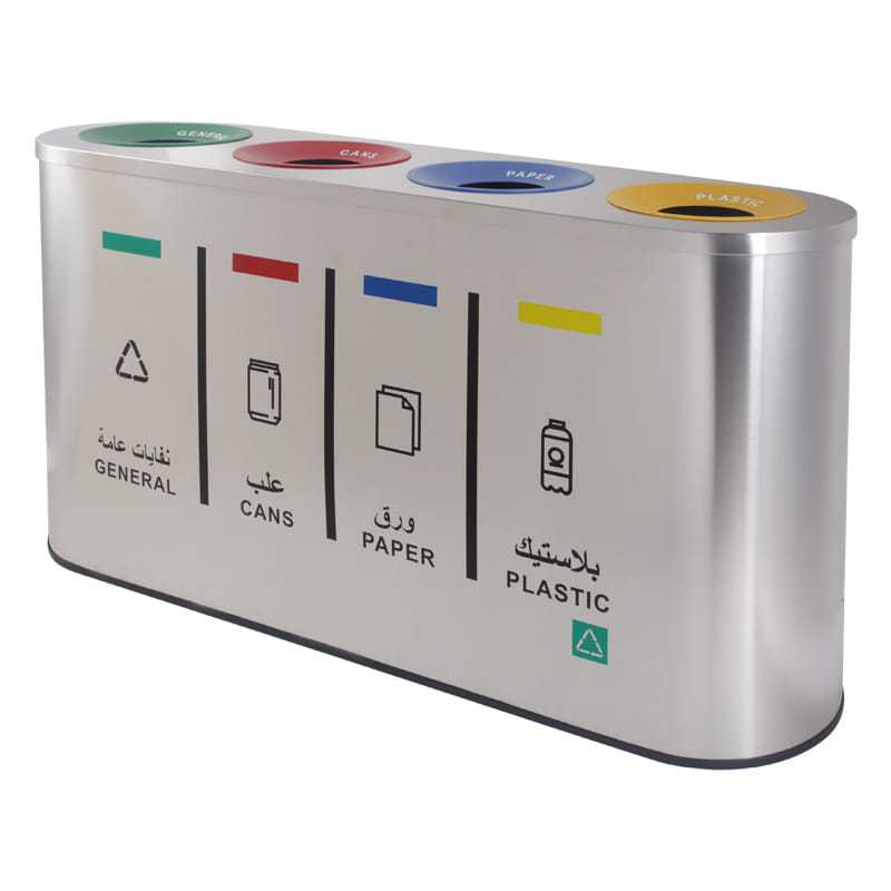 4-Stream Recycling Station